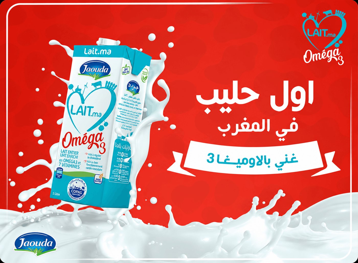 Jaouda - Lait Oméga 3